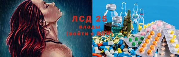 COCAINE Михайловка