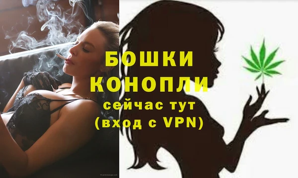 COCAINE Михайловка
