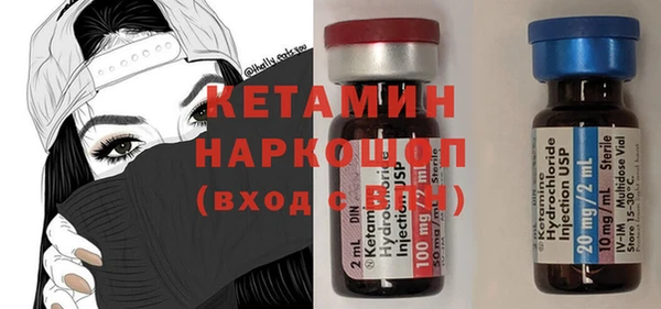 кокс Михайлов