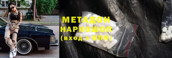 кокс Михайлов