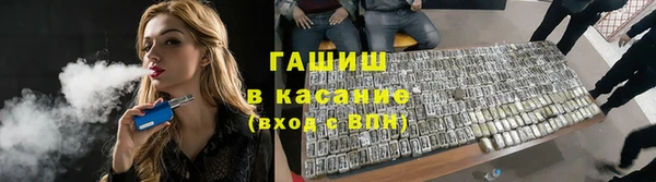 кокс Михайлов