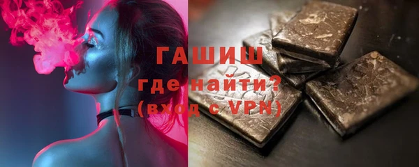 кокс Михайлов