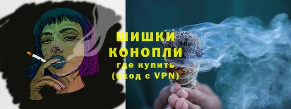 таблы Михайловск