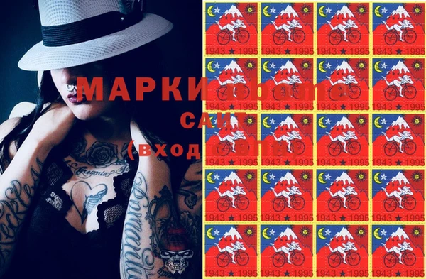 кокс Михайлов