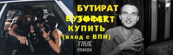 кокс Михайлов