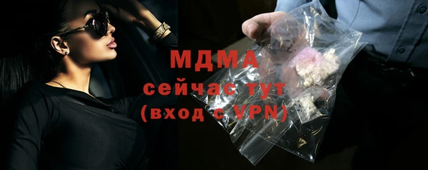 кокс Михайлов