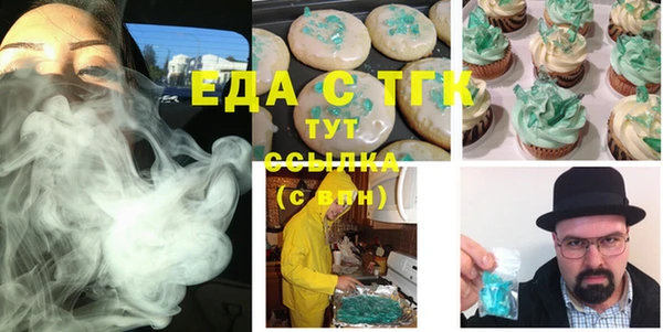 кокс Михайлов