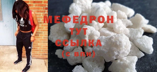 PSILOCYBIN Медвежьегорск