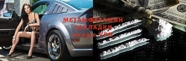 PSILOCYBIN Медвежьегорск
