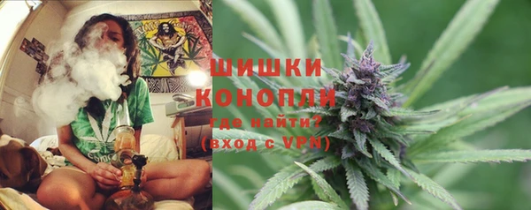 таблы Михайловск