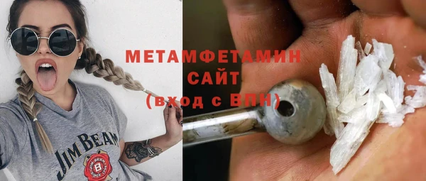 COCAINE Михайловка