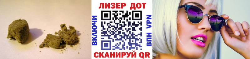 LSD-25 экстази кислота  где продают наркотики  Грайворон 