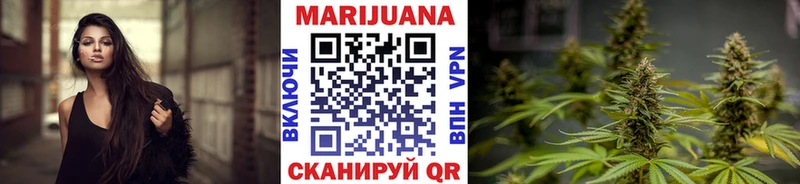 Канабис Ganja  что такое   Грайворон 